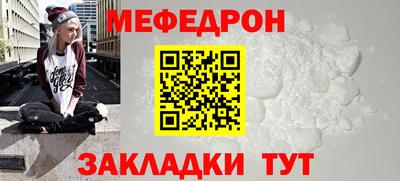 a pvp Рузаевка