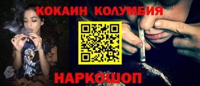 прущие крисы Рязань