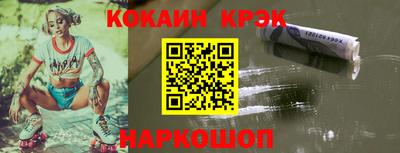 a pvp Рузаевка