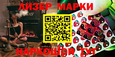 прущие крисы Рязань