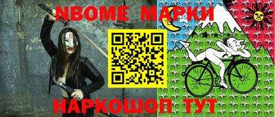 a pvp Рузаевка