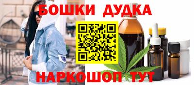 a pvp Рузаевка