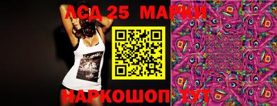 прущие крисы Рязань