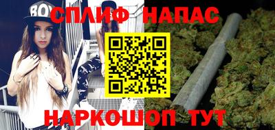 прущие крисы Рязань