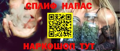 прущие крисы Рязань