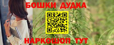 прущие крисы Рязань