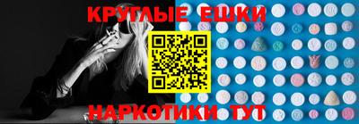 a pvp Рузаевка