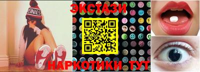 a pvp Рузаевка