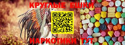 a pvp Рузаевка