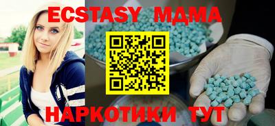 a pvp Рузаевка