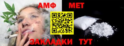 a pvp Рузаевка