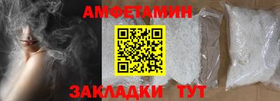 прущие крисы Рязань