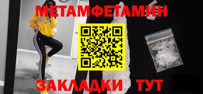 a pvp Рузаевка