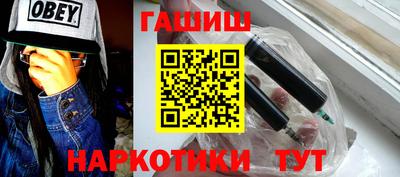 прущие крисы Рязань