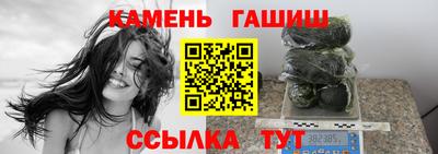 прущие крисы Рязань
