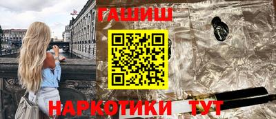 прущие крисы Рязань