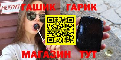 a pvp Рузаевка